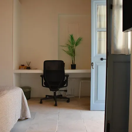 Ξενοδοχείο με διαμερίσματα House Λεμεσός