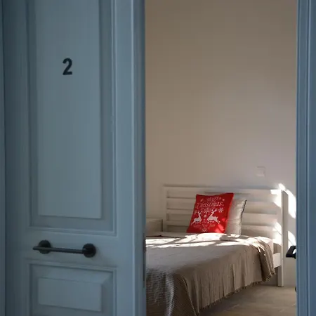 House 3* Λεμεσός