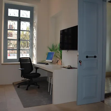 House Aparthotel Limassol