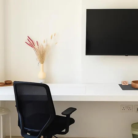 House Appart hôtel 3*